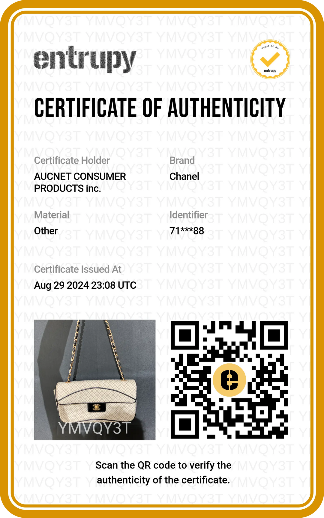CHANEL Cream Fabric East West Flap Bag - BAGPHIC