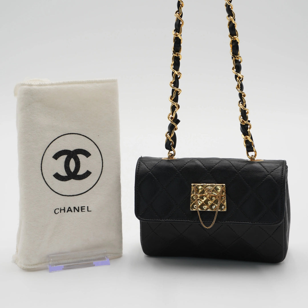 CHANEL Matelassé Leather Mini Crossbody Bag CHANEL