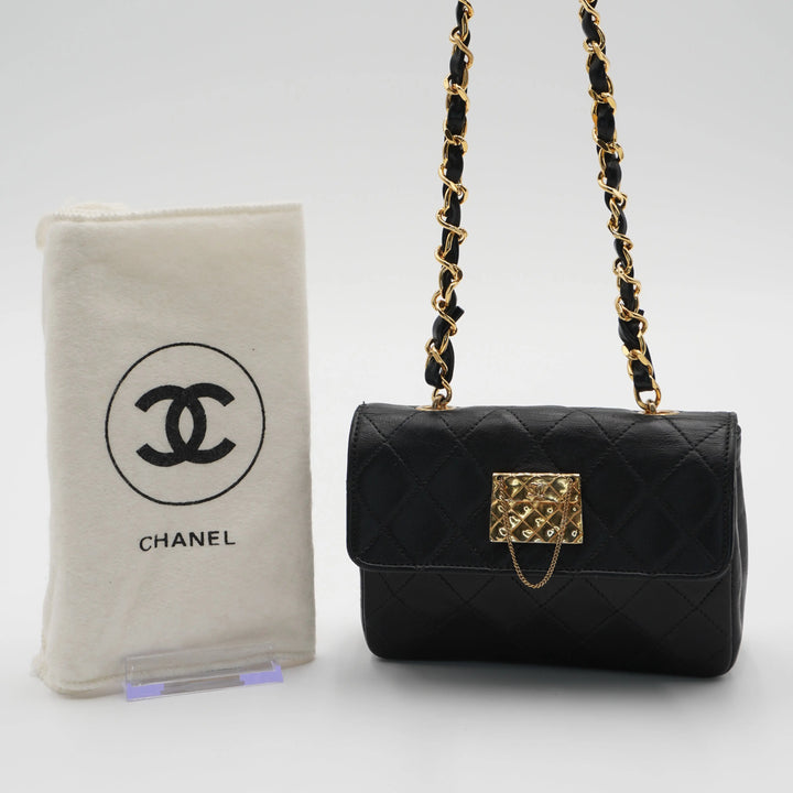 CHANEL Matelassé Leather Mini Crossbody Bag CHANEL