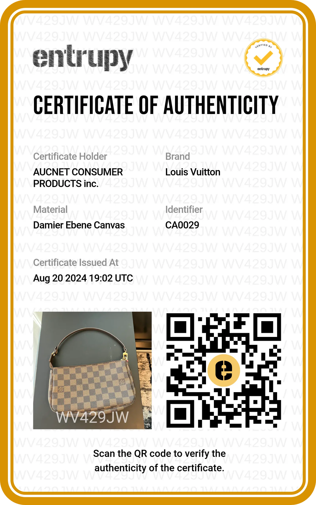 LOUIS VUITTON Brown Demiere Ebene Pochette Pouch - BAGPHIC