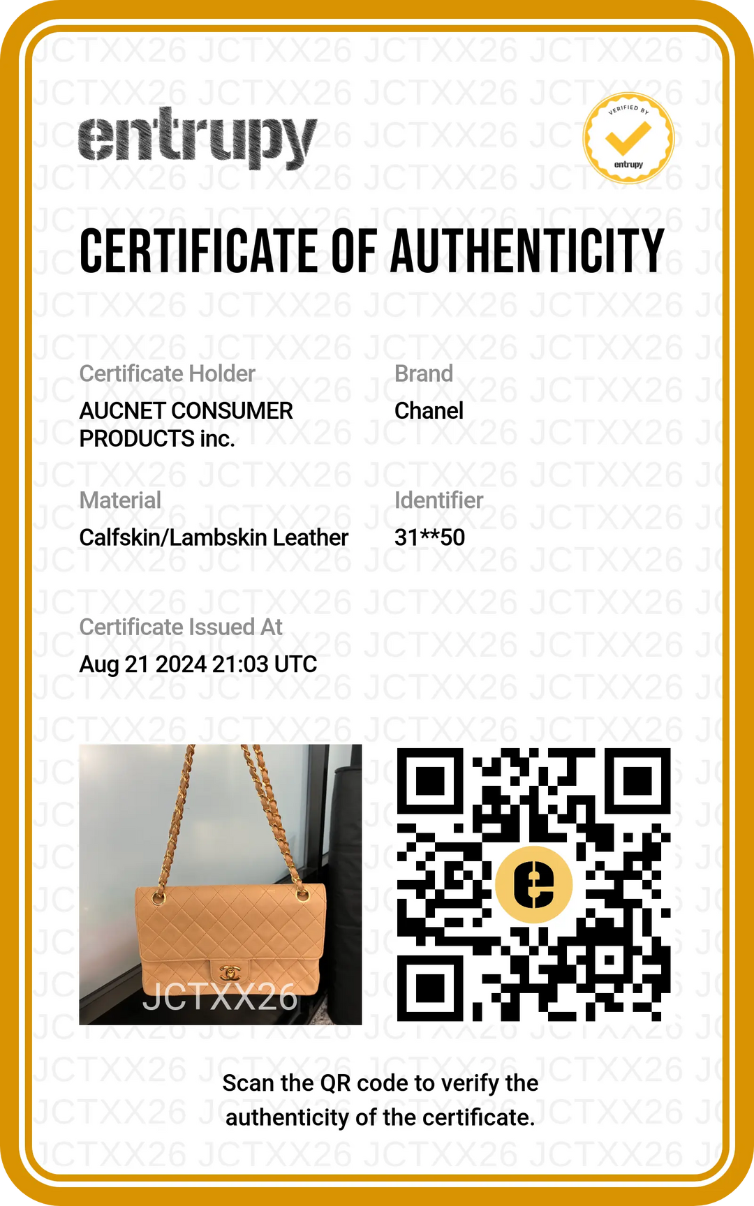 CHANEL Lambskin Matelassé 22 W Flap Bag CHANEL