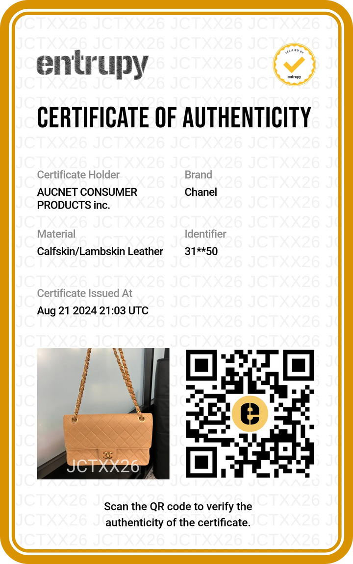 CHANEL Lambskin Matelassé 22 W Flap Bag CHANEL